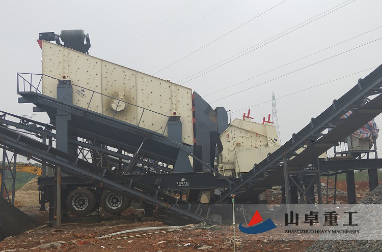反擊式移動(dòng)破碎機