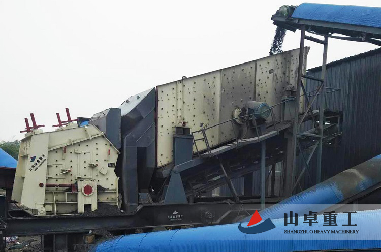 移動(dòng)破碎機
