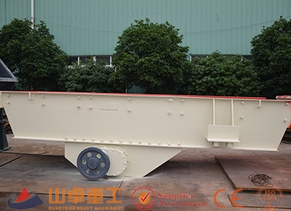 電磁振動(dòng)給料機