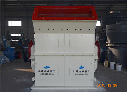 細碎機廠(chǎng)家